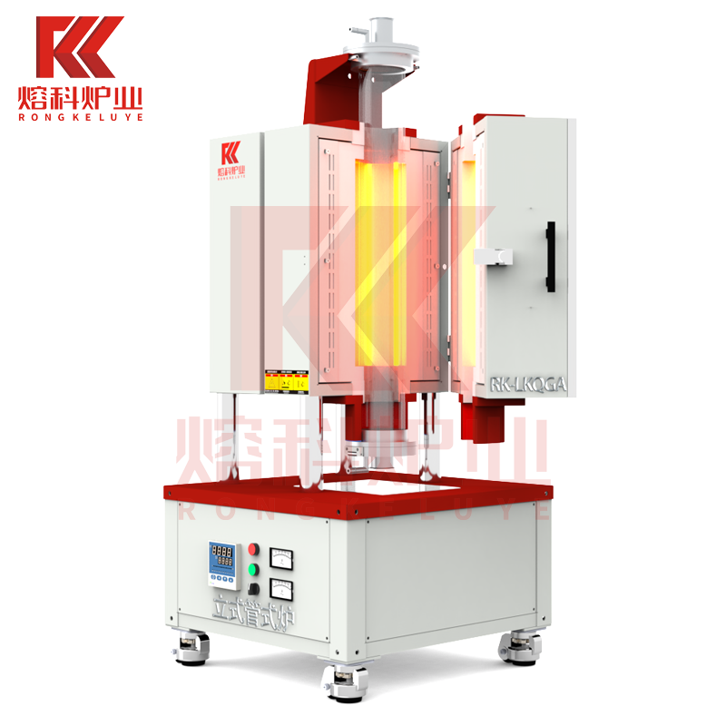 高温可开启立式管式电炉