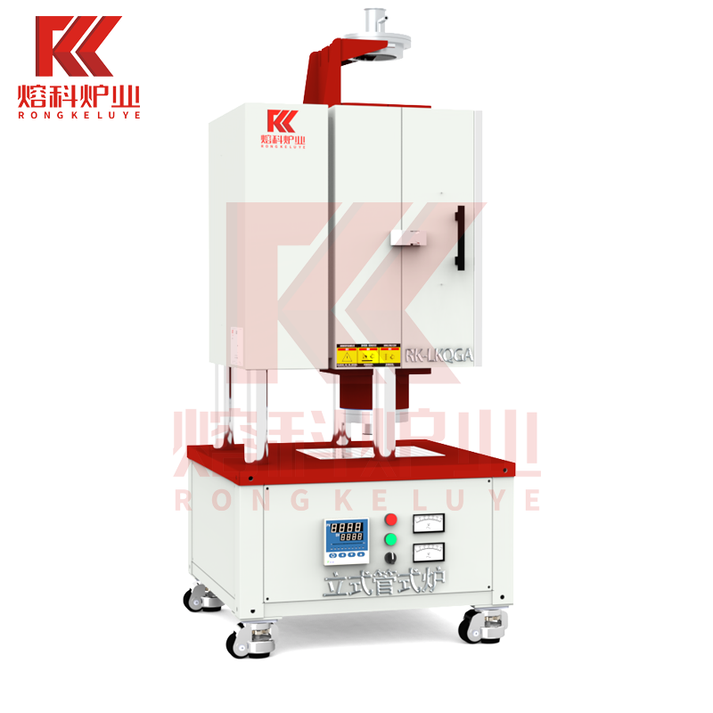 高温可开启立式管式电炉